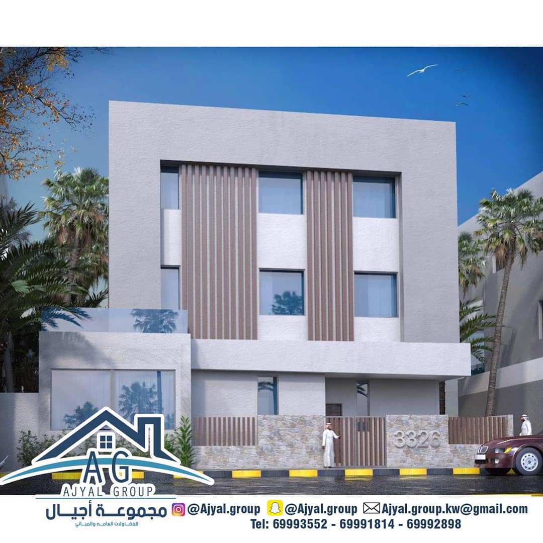 Ajyal-Img